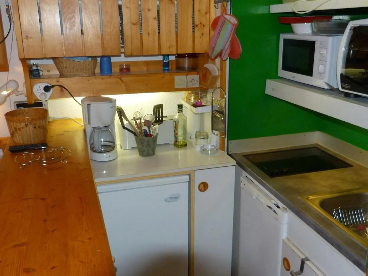 Appartement Les Arcs 1800, 1 pièce, 5 personnes - FR-1-411-286 Les Arcs (Savoie)